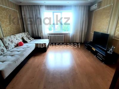 2-бөлмелі пәтер · 56 м² · 3/5 қабат, Александра Затаевича 31, бағасы: 27 млн ₸ в Семее, Красный Кордон