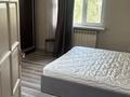2-бөлмелі пәтер · 64 м² · 4/9 қабат, Микрорайон Алтын Ауыл 3 — Абылайхана, бағасы: 250 000 ₸ в Каскелене