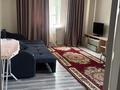 2-бөлмелі пәтер · 64 м² · 4/9 қабат, Микрорайон Алтын Ауыл 3 — Абылайхана, бағасы: 250 000 ₸ в Каскелене — фото 2