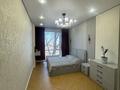 3-бөлмелі пәтер · 78 м² · 5/9 қабат, Сейфуллина 467г, бағасы: 78 млн ₸ в Алматы, Алмалинский р-н — фото 6