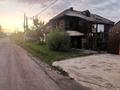 Часть дома · 12 комнат · 360 м² · 7.9 сот., Коминтерна 66 за 19 млн ₸ в Петропавловске — фото 8