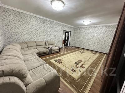 Отдельный дом · 4 комнаты · 100 м² · 8 сот., Ұмтыл 5 — Енбекші за 24 млн 〒 в Караой