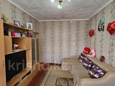 3-комнатная квартира, 63.5 м², 2/2 этаж, Ульяновская 94 за 10.5 млн 〒 в Усть-Каменогорске