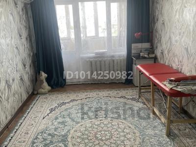 2-бөлмелі пәтер · 51.8 м² · 9/9 қабат, 11 ш/а. 42, бағасы: 13.5 млн ₸ в Актобе, мкр 11