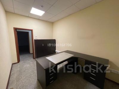 Офисы · 48.6 м² за 218 700 〒 в Павлодаре