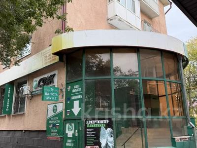 Еркін · 20 м², бағасы: 150 000 ₸ в Караганде, Казыбек би р-н