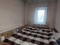 Отдельный дом · 3 комнаты · 42 м² · 5 сот., 1-й проезд Михеева 6 за 10.5 млн ₸ в Петропавловске — фото 5