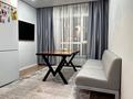 1-комнатная квартира · 48 м² · 5/7 этаж, Касыма Шарипова 206/8 — Касыма шарипова, пересечение Сайна за 35 млн ₸ в Алматы, Алатауский р-н — фото 6