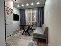1-комнатная квартира · 48 м² · 5/7 этаж, Касыма Шарипова 206/8 — Касыма шарипова, пересечение Сайна за 35 млн ₸ в Алматы, Алатауский р-н — фото 14