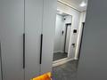 1-комнатная квартира · 48 м² · 5/7 этаж, Касыма Шарипова 206/8 — Касыма шарипова, пересечение Сайна за 35 млн ₸ в Алматы, Алатауский р-н — фото 18