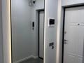 1-комнатная квартира · 48 м² · 5/7 этаж, Касыма Шарипова 206/8 — Касыма шарипова, пересечение Сайна за 35 млн ₸ в Алматы, Алатауский р-н — фото 19