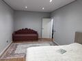 1-комнатная квартира · 48 м² · 5/7 этаж, Касыма Шарипова 206/8 — Касыма шарипова, пересечение Сайна за 35 млн ₸ в Алматы, Алатауский р-н — фото 24