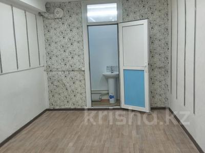 Свободное назначение, офисы, салоны красоты, медцентры и аптеки, образование · 47.5 м² за 15 млн ₸ в Семее