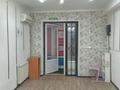 Свободное назначение, офисы, салоны красоты, медцентры и аптеки, образование · 47.5 м² за 15 млн ₸ в Семее — фото 2