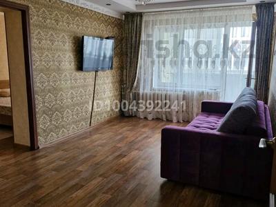 3-бөлмелі пәтер · 73 м² · 5/5 қабат, 7-й мкр 26, бағасы: 150 000 〒 в Актау