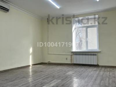 Еркін, кеңселер, білім орталықтары, кабинеттер және жұмыс орындары, студиялар · 30 м², бағасы: 390 000 〒 в Алматы, Бостандыкский р-н