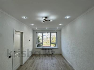 1-комнатная квартира · 32 м² · 1/7 этаж, Райымбек батыра — В ИПОТЕКУ ПРОХОДИТ ( НАУРЫЗ ) за 25.5 млн ₸ в 