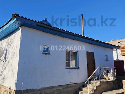 Отдельный дом · 4 комнаты · 95 м² · 6 сот., Курмангали халид 6 а — Остановка горка за 18 млн ₸ в 