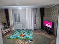 Отдельный дом · 4 комнаты · 95 м² · 6 сот., Курмангали халид 6 а — Остановка горка за 18 млн ₸ в  — фото 7