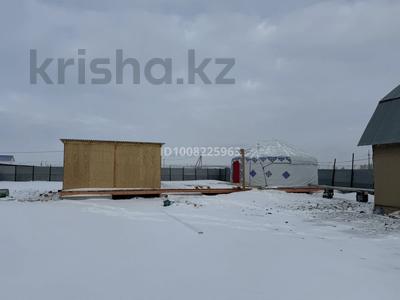 Сакскую баню · 1500 м², бағасы: 14.5 млн 〒 в Караганде