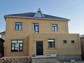 Жеке үй · 7 бөлме · 370 м² · 6 сот., Айрақты 401, бағасы: 47 млн ₸ в 