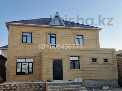Жеке үй · 7 бөлме · 370 м² · 6 сот., Айрақты 401, бағасы: 47 млн ₸ в 