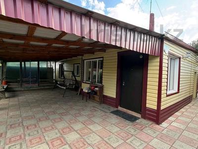 Часть дома · 4 комнаты · 68 м² · 5.5 сот., Сейфулина 1/1 за 26 млн 〒 в Жезказгане