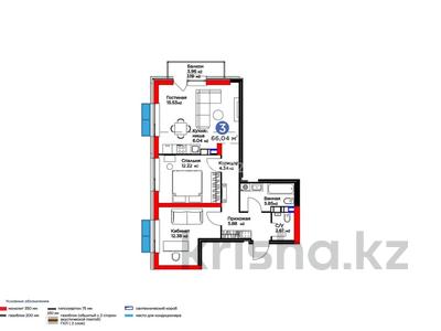 3-бөлмелі пәтер · 62.9 м² · 3/12 қабат, мкр Гажайып, Бауыржана Момышулы 5/2 — Монке би, бағасы: 49 млн ₸ в Алматы, Алатауский р-н