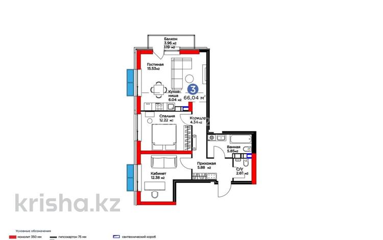 3-бөлмелі пәтер · 62.9 м² · 3/12 қабат, мкр Гажайып, Бауыржана Момышулы 5/2 — Монке би, бағасы: 49 млн ₸ в Алматы, Алатауский р-н — фото 2