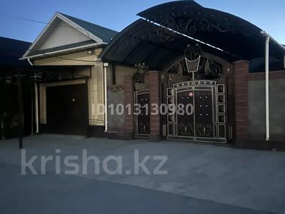 Отдельный дом · 5 комнат · 180 м² · 6 сот., Байтерек 63 а за 55 млн ₸ в 