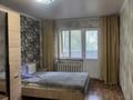 1-комнатная квартира · 31.5 м², мкр №5 за 250 000 ₸ в Алматы, Ауэзовский р-н — фото 4