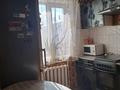 3-бөлмелі пәтер · 56.9 м² · 3/5 қабат, Глинки 46 А, бағасы: 20.5 млн ₸ в Семее