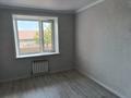 3-бөлмелі пәтер, 96.64 м², Каирбекова 358/5, бағасы: ~ 34.8 млн 〒 в Костанае — фото 14