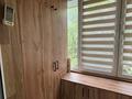 3-комнатная квартира · 61.3 м² · 3/5 этаж, мкр Аксай-3 — Ул Момышулы за 44.5 млн ₸ в Алматы, Ауэзовский р-н — фото 12