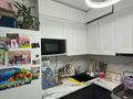 3-комнатная квартира · 61.3 м² · 3/5 этаж, мкр Аксай-3 — Ул Момышулы за 44.5 млн ₸ в Алматы, Ауэзовский р-н — фото 14