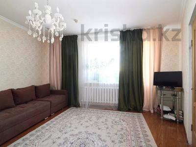1-комнатная квартира · 50 м² · 10/16 этаж, Акмешит 7, 7а, 7/1, 7/3 за 26.5 млн ₸ в Астане, Есильский р-н