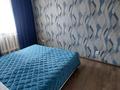 2-комнатная квартира · 53.4 м² · 2/10 этаж, Карменова 3 за 33 млн ₸ в Семее — фото 4