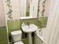 3-комнатная квартира · 60 м² · 3/4 этаж, Жандосова — Радостовца за 350 000 ₸ в Алматы, Бостандыкский р-н — фото 10