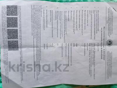 Дача · 1 комната · 30 м² · 6 сот., Ореховая 306 — ОО Чубар за 3 млн 〒 в Есик