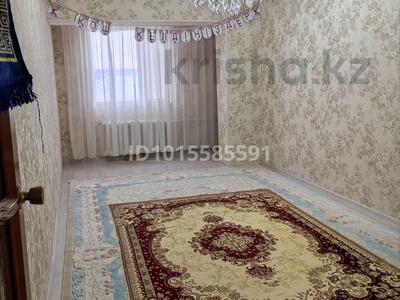 3-комнатная квартира · 65 м² · 4/4 этаж, 2 18/19 за 10 млн ₸ в Жанаозен