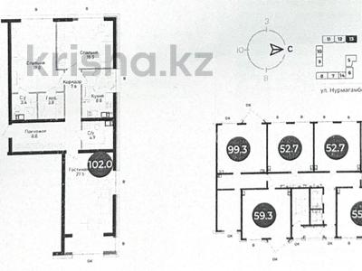 3-бөлмелі пәтер · 102 м² · 8/11 қабат, Сагадат Нурмагамбетов 71, бағасы: 96.9 млн ₸ в Алматы, Медеуский р-н