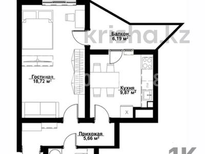 1-бөлмелі пәтер · 42 м² · 3/16 қабат, Базовая позиция 60, бағасы: 20.5 млн ₸ в Усть-Каменогорске, Ульбинский