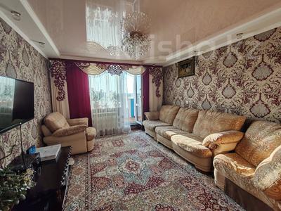 3-комнатная квартира · 72.2 м² · 10/10 этаж, Абая 9/1 за 28 млн 〒 в Костанае