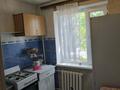 1-бөлмелі пәтер · 31 м² · 3/5 қабат, Аскарова 275, бағасы: 8.5 млн ₸ в Таразе