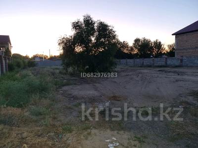 Участок · 10 соток, 19 мкр. ул.Весёлая 27 за 25 млн 〒 в Конаеве