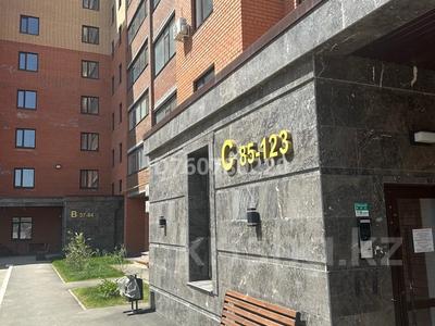 4-комнатная квартира · 123 м² · 9/9 этаж, Микрорайон Северный, 70-й квартал 48 — За областным судом! за 47 млн 〒 в Костанае