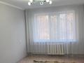 2-комнатная квартира · 50 м² · 2/5 этаж, Кердери 140 за 200 000 ₸ в Уральске, мкр Школьник — фото 8