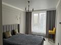 2-бөлмелі пәтер · 44 м² · 7/10 қабат, Мәңгілік ел 40/2, бағасы: 350 000 ₸ в Астане, Сарыарка р-н — фото 4
