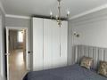 2-бөлмелі пәтер · 44 м² · 7/10 қабат, Мәңгілік ел 40/2, бағасы: 350 000 ₸ в Астане, Сарыарка р-н — фото 6