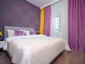 2-бөлмелі пәтер · 50 м² · 9/16 қабат, Гагарина 233 — Мега, бағасы: 25 000 ₸ в Алматы, Бостандыкский р-н